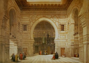 El Ghoree Mosque